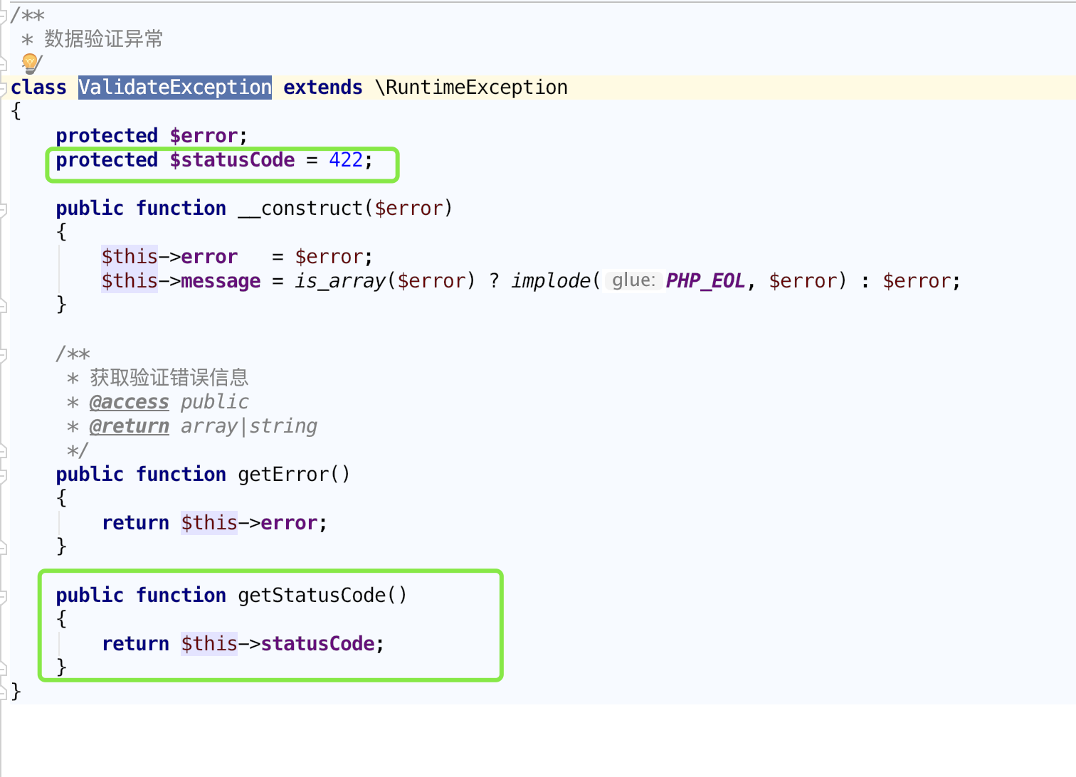 验证器底层ValidateException · Issue #2381 · top-think/framework · GitHub