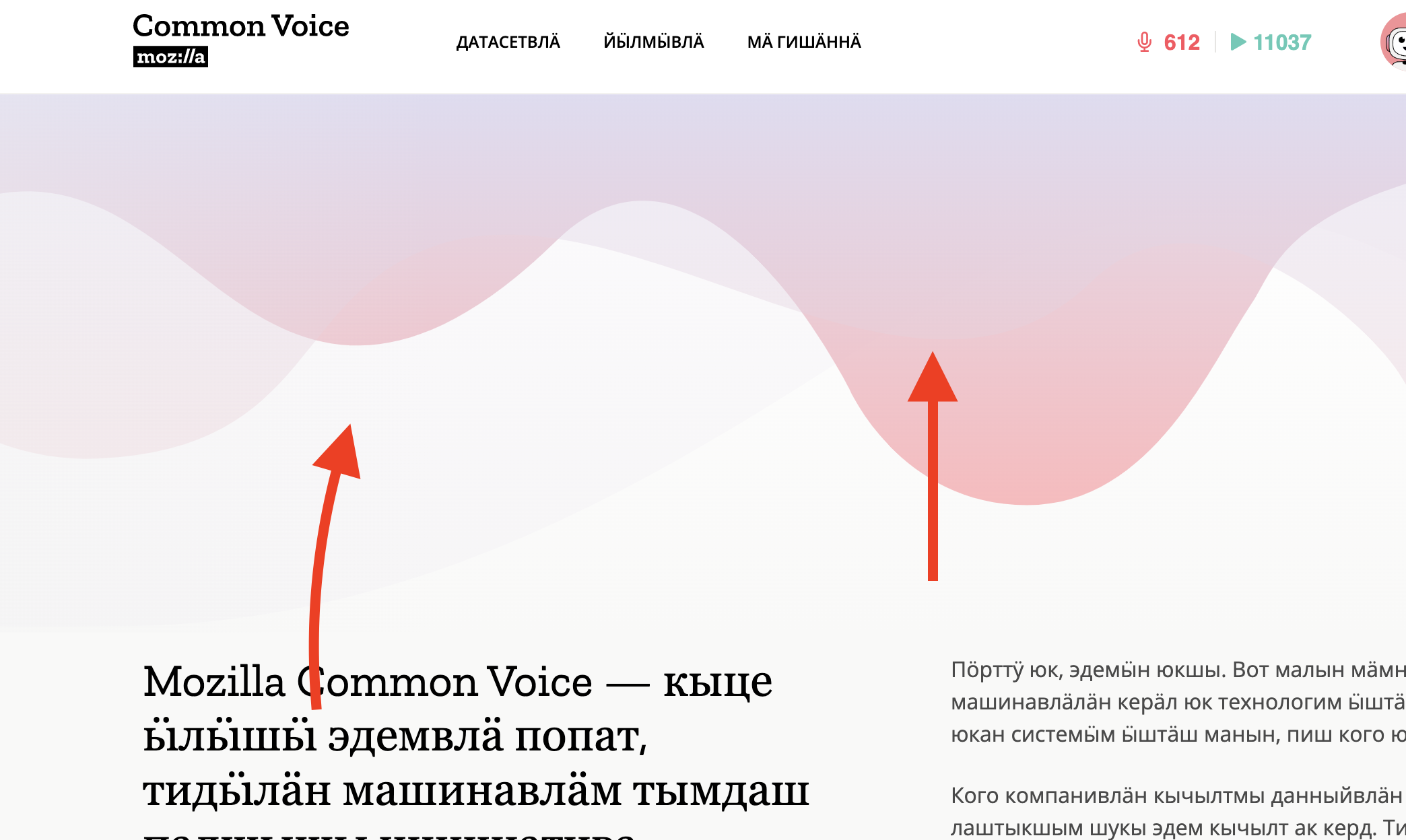 [BUG] Can't listen and speak for MRJ · Issue #3727 · common-voice ...