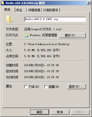 多哨兵监控 · Issue #85 · 2881099/csredis · GitHub