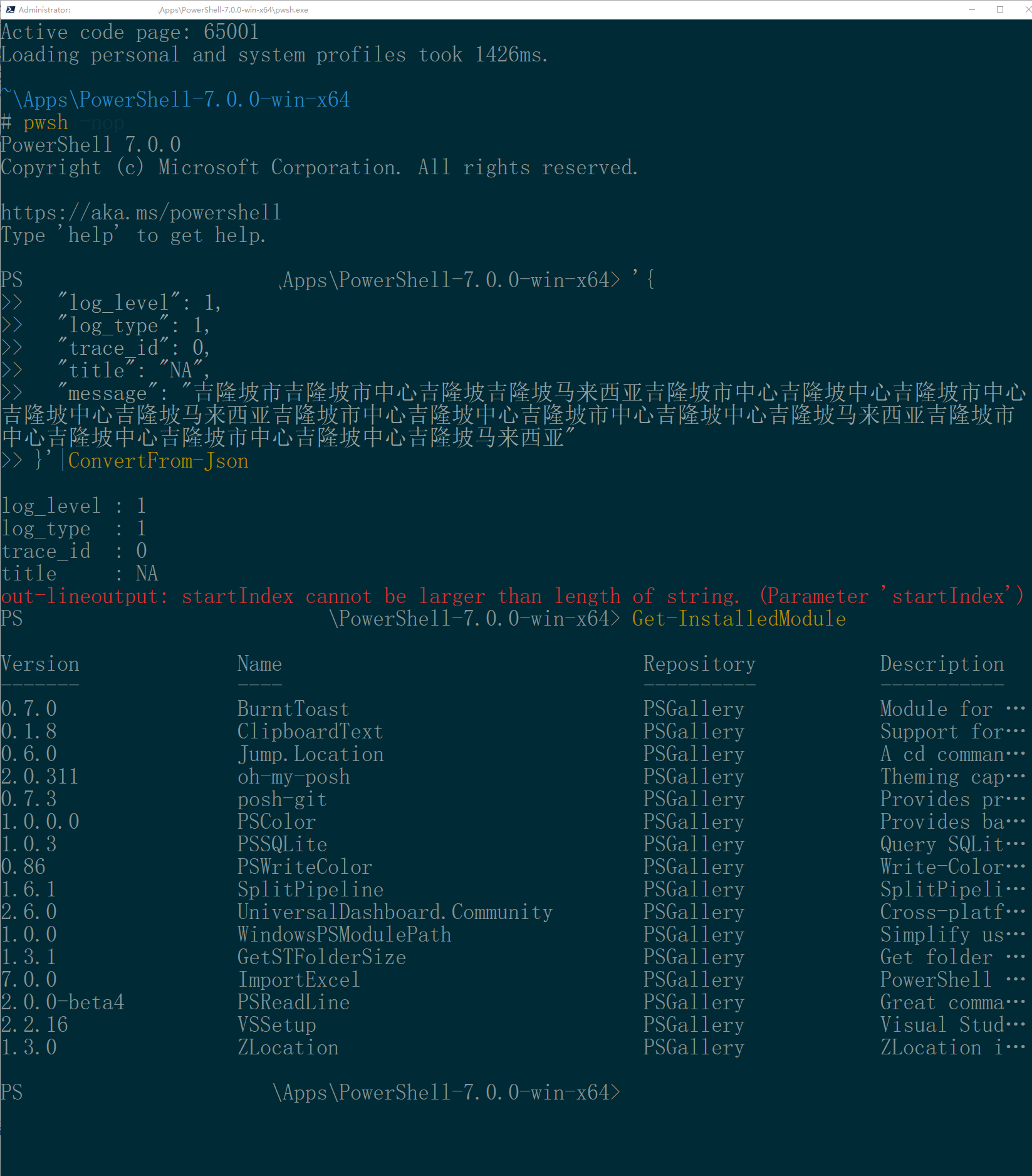 Powershell 7 ConvertFromJson Throw " startIndex cannot be larger than