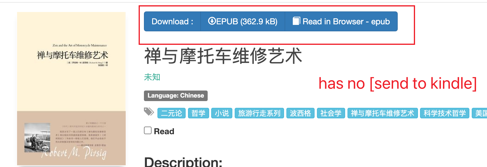 【feature requset】add send to kindle button (.epub) · Issue #203 ...