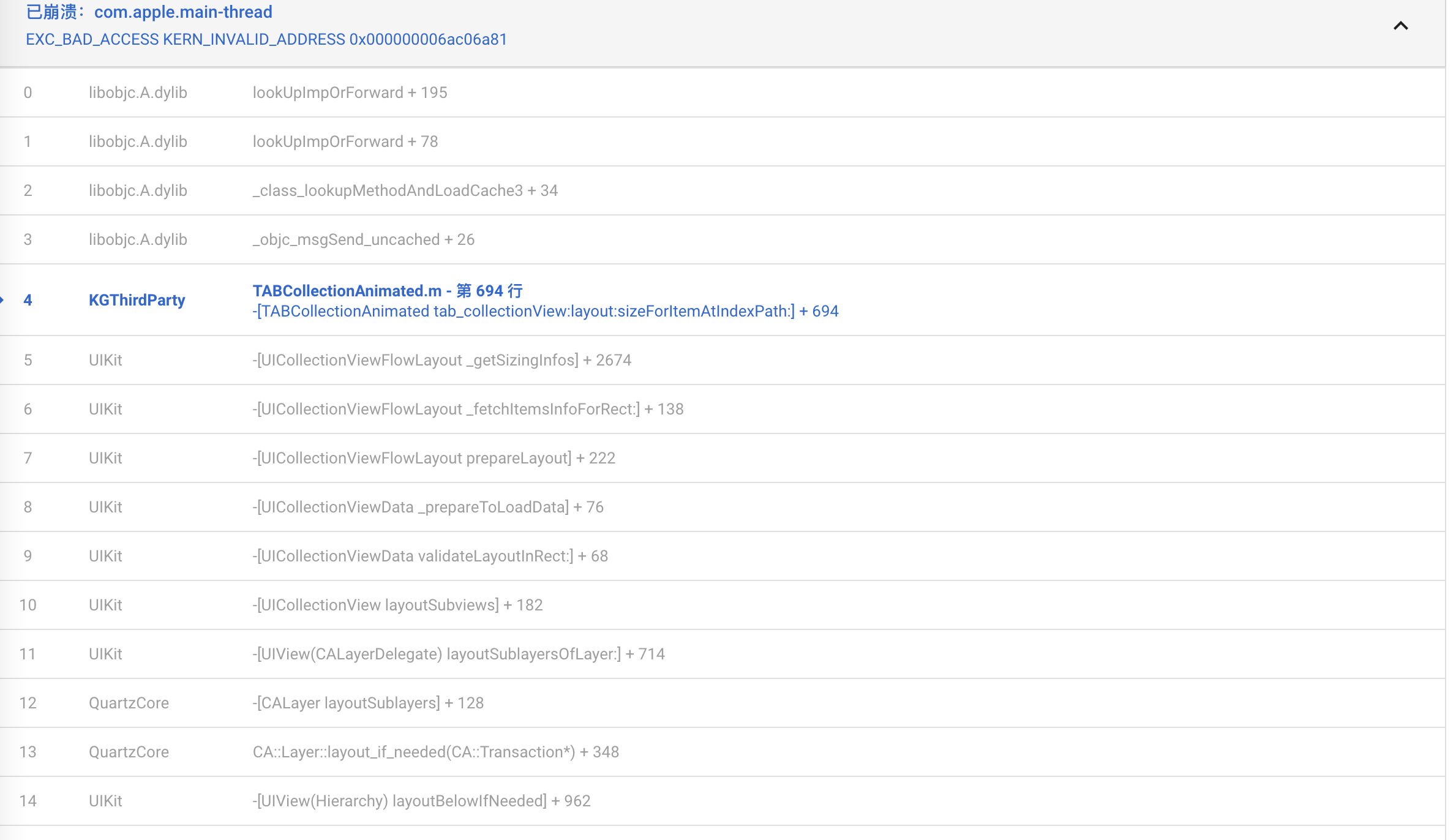 崩溃 · Issue #207 · tigerAndBull/TABAnimated · GitHub