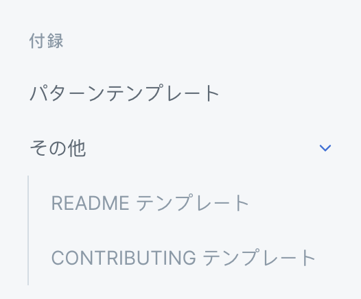 Screenshot 2022-08-09 at 11 04 02