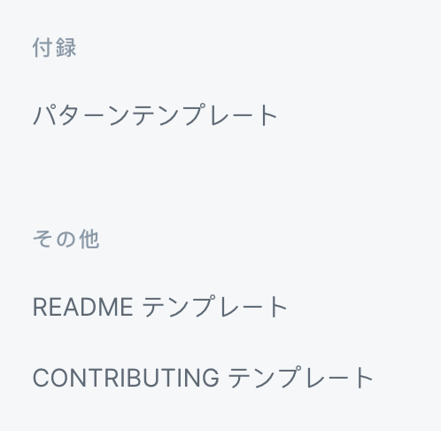 Screenshot 2022-08-09 at 11 04 12