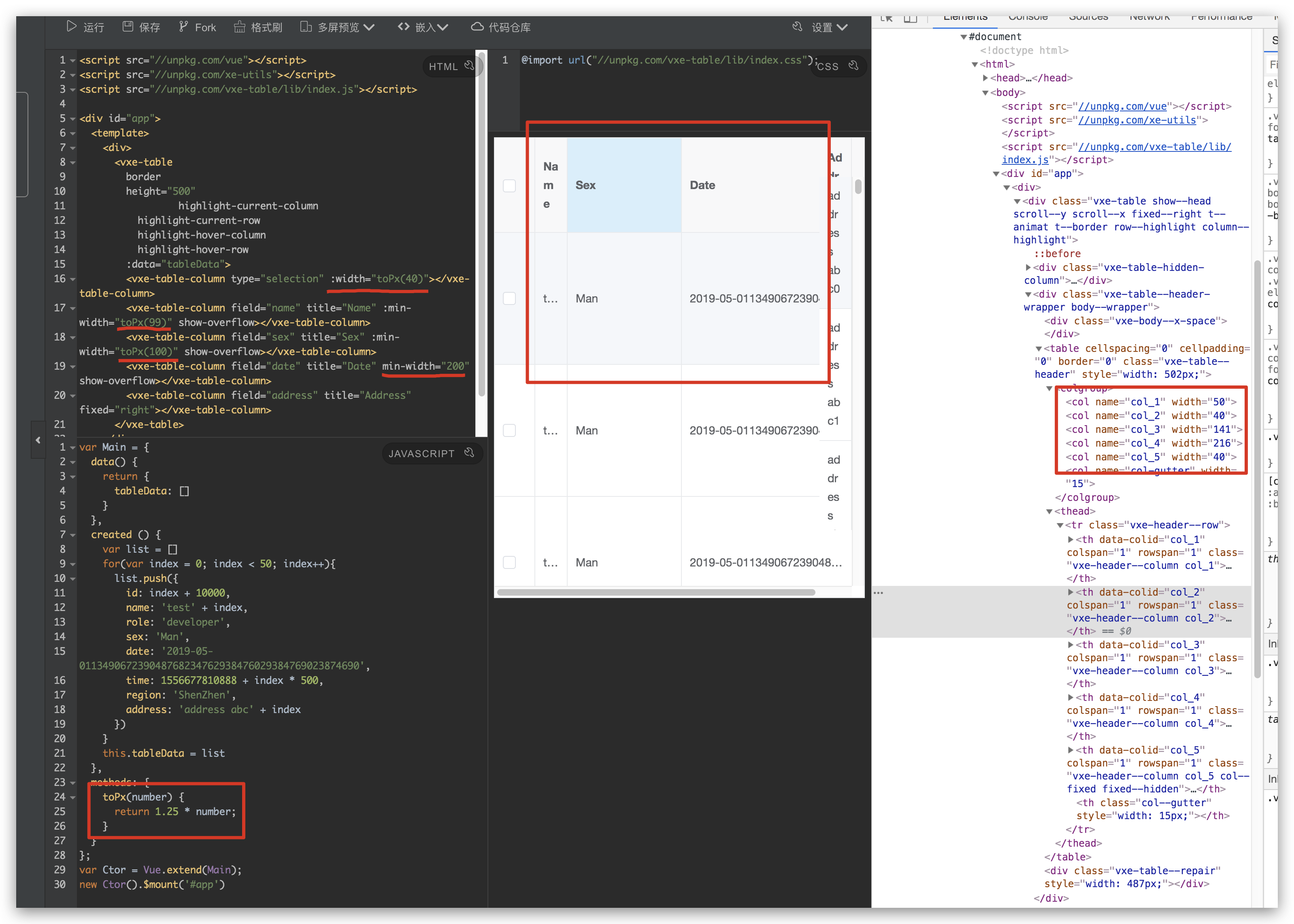 width和min-width为小数时列宽异常 · Issue #312 · x-extends/vxe-table · GitHub