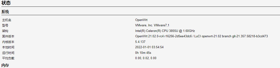 RPC call to luci/getLocaltime failed with error -32002: Access denied ...
