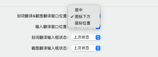 CleanShot 2022-06-13 at 16 43 38