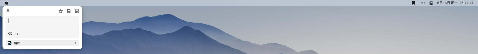 CleanShot 2022-06-13 at 16 44 38