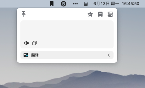 CleanShot 2022-06-13 at 16 45 47