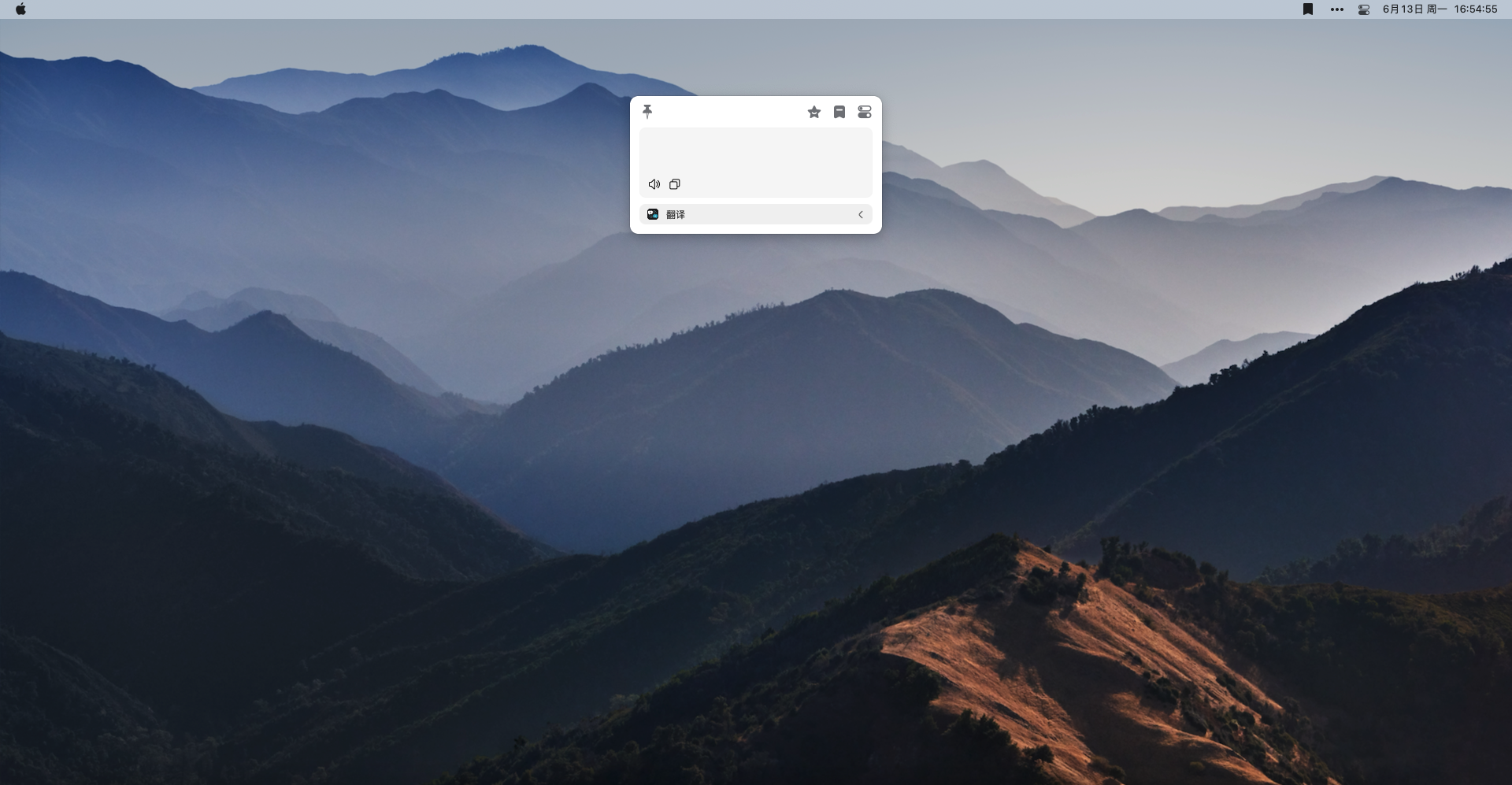 CleanShot 2022-06-13 at 16 54 52