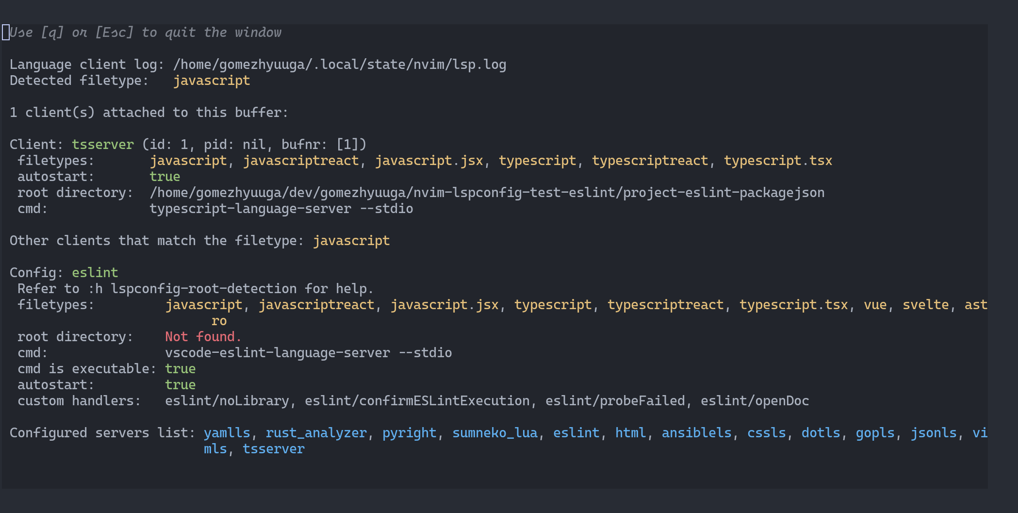 fix(eslint) root dir not found if using package.json config by
