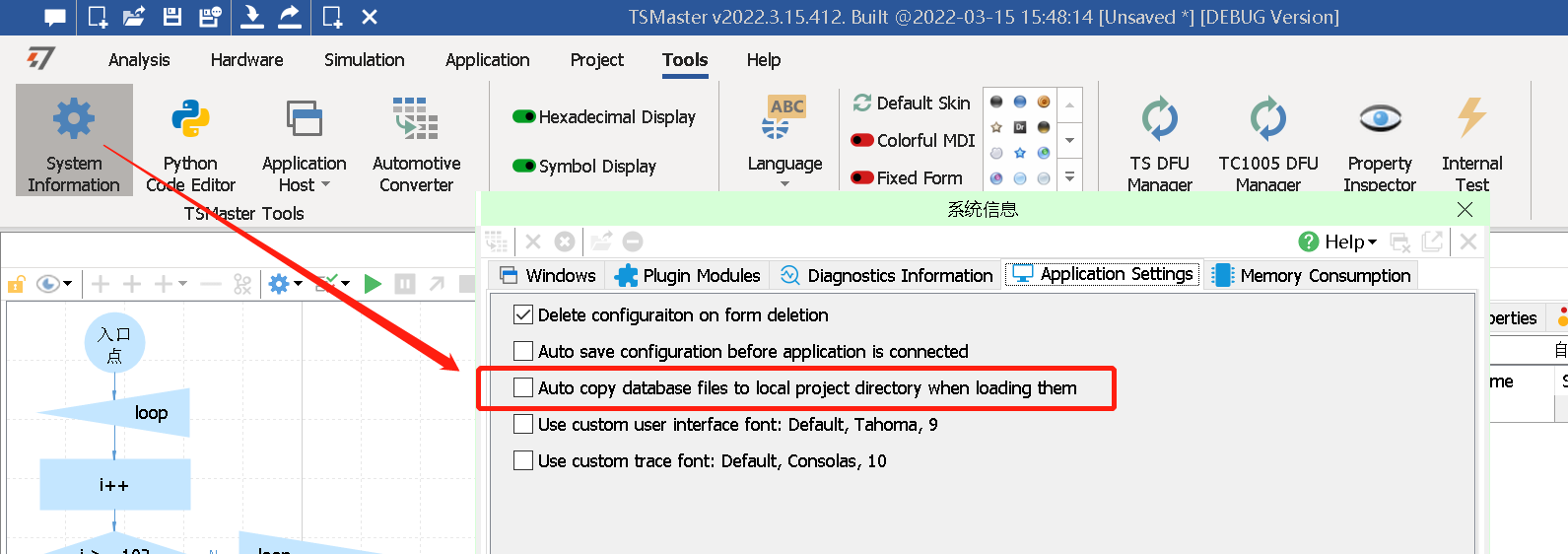 CAN Database file path · Issue #14 · TOSUN-Shanghai/TSMaster · GitHub