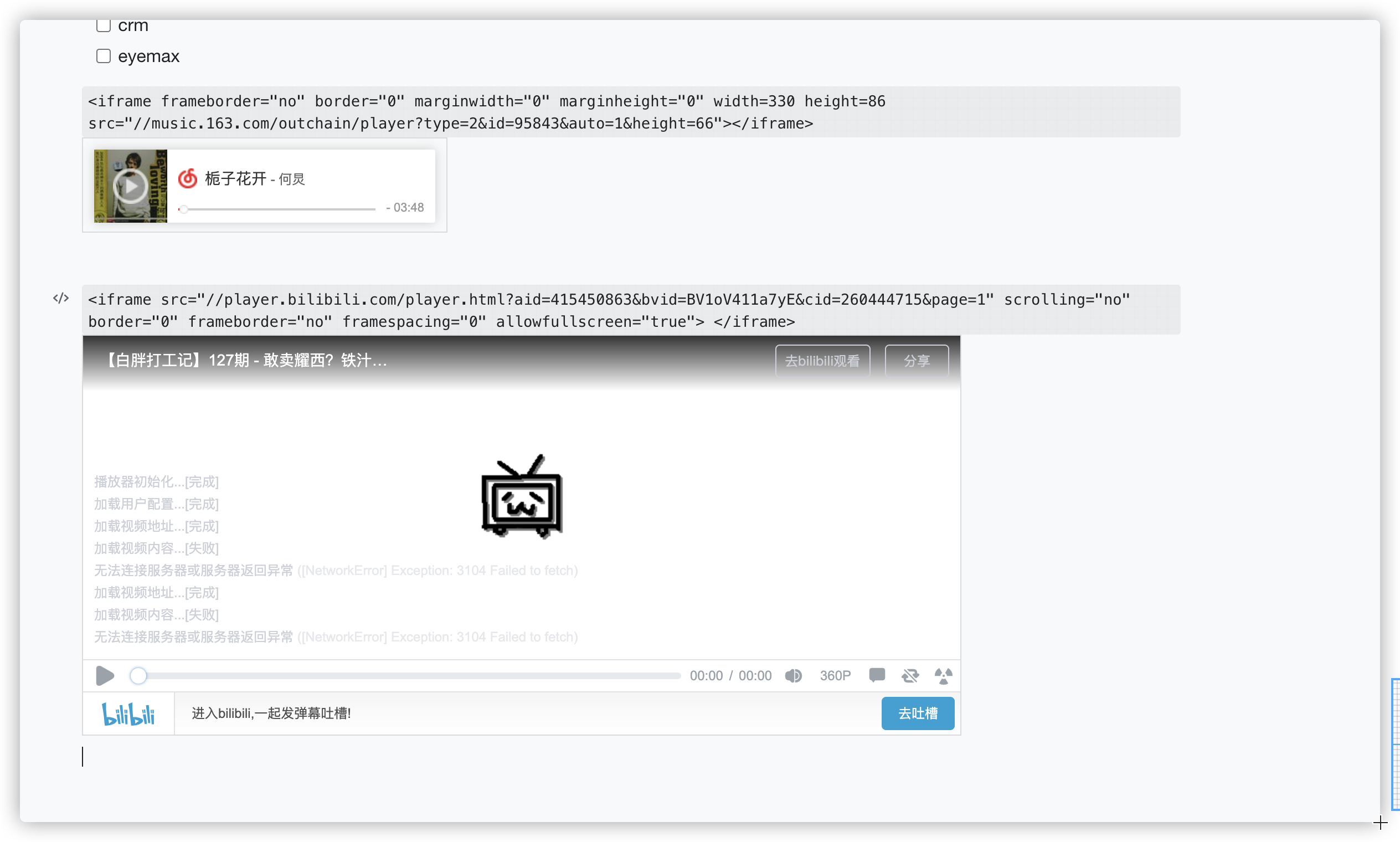 HTML 块预览开关 · Issue #607 · siyuan-note/siyuan · GitHub