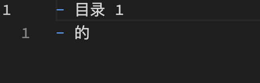 软件升级后, 右侧的 contents 内容历史清空了 · Issue #6042 · logseq/logseq · GitHub