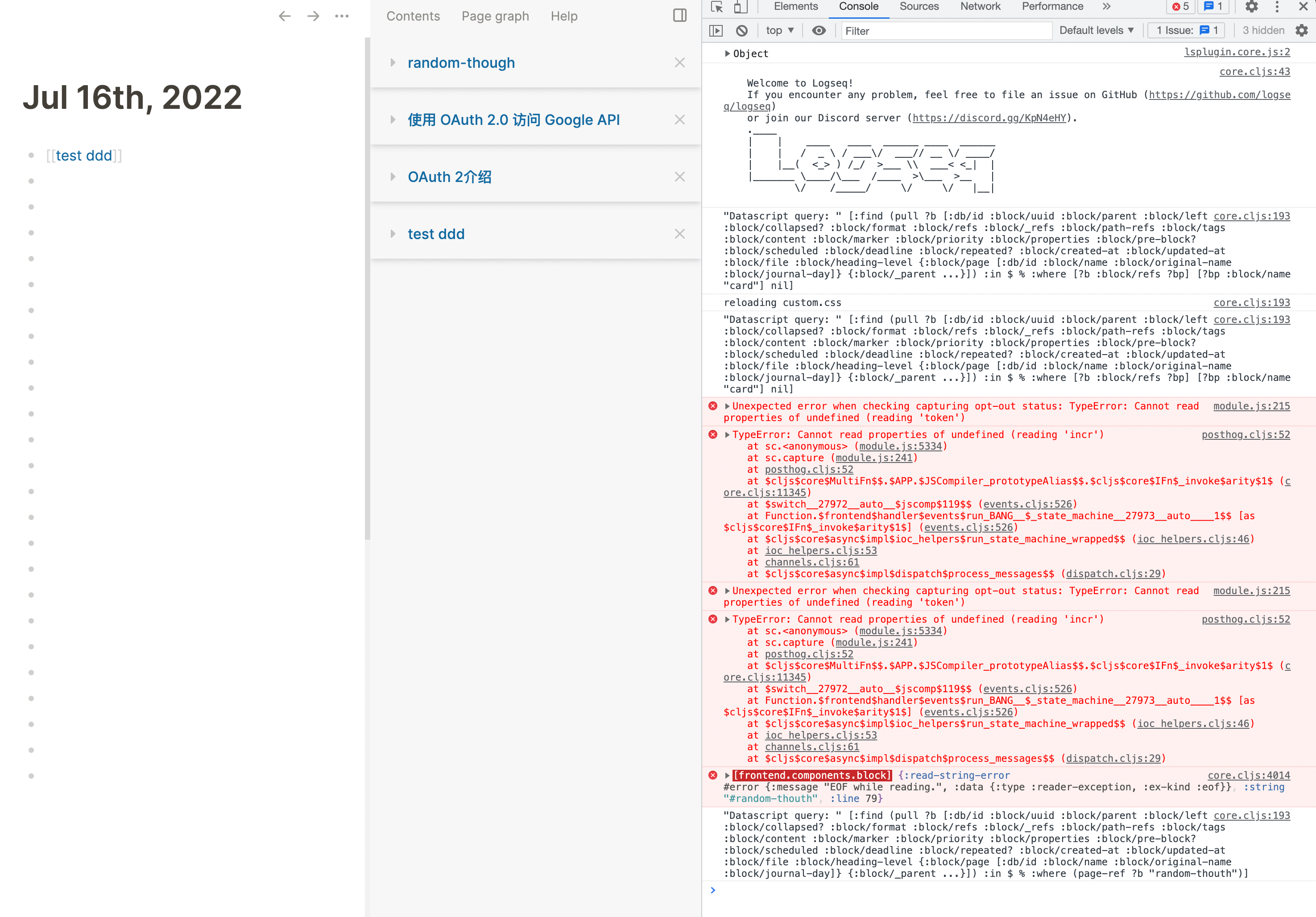 软件升级后, 右侧的 contents 内容历史清空了 · Issue #6042 · logseq/logseq · GitHub