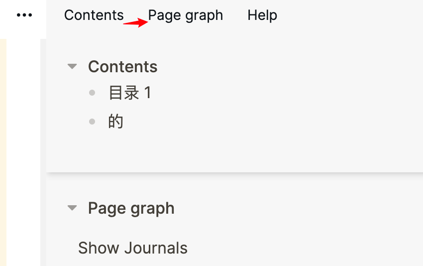 软件升级后, 右侧的 contents 内容历史清空了 · Issue #6042 · logseq/logseq · GitHub