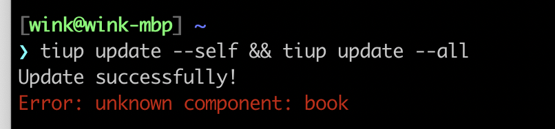 Error occurred when tiup update --all · Issue #444 · pingcap/tiup · GitHub