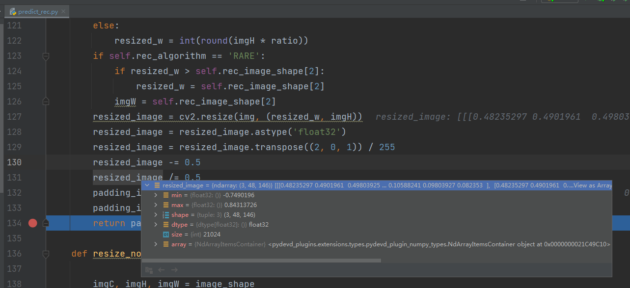训练模型和inference模型预测结果不同 · Issue #6510 · PaddlePaddle/PaddleOCR · GitHub