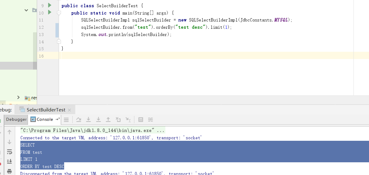 SQLSelectBuilderImpl bug · Issue #2821 · alibaba/druid · GitHub