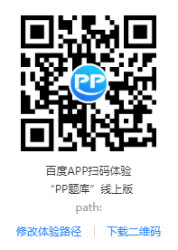 企业微信截图_16022952182630