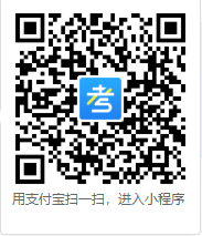 企业微信截图_16022954069401