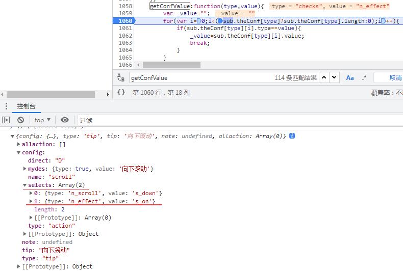 [Question] 自行设置滚动手势的附加滚动特效设置无效 · Issue #180 · zimocode/smartup · GitHub