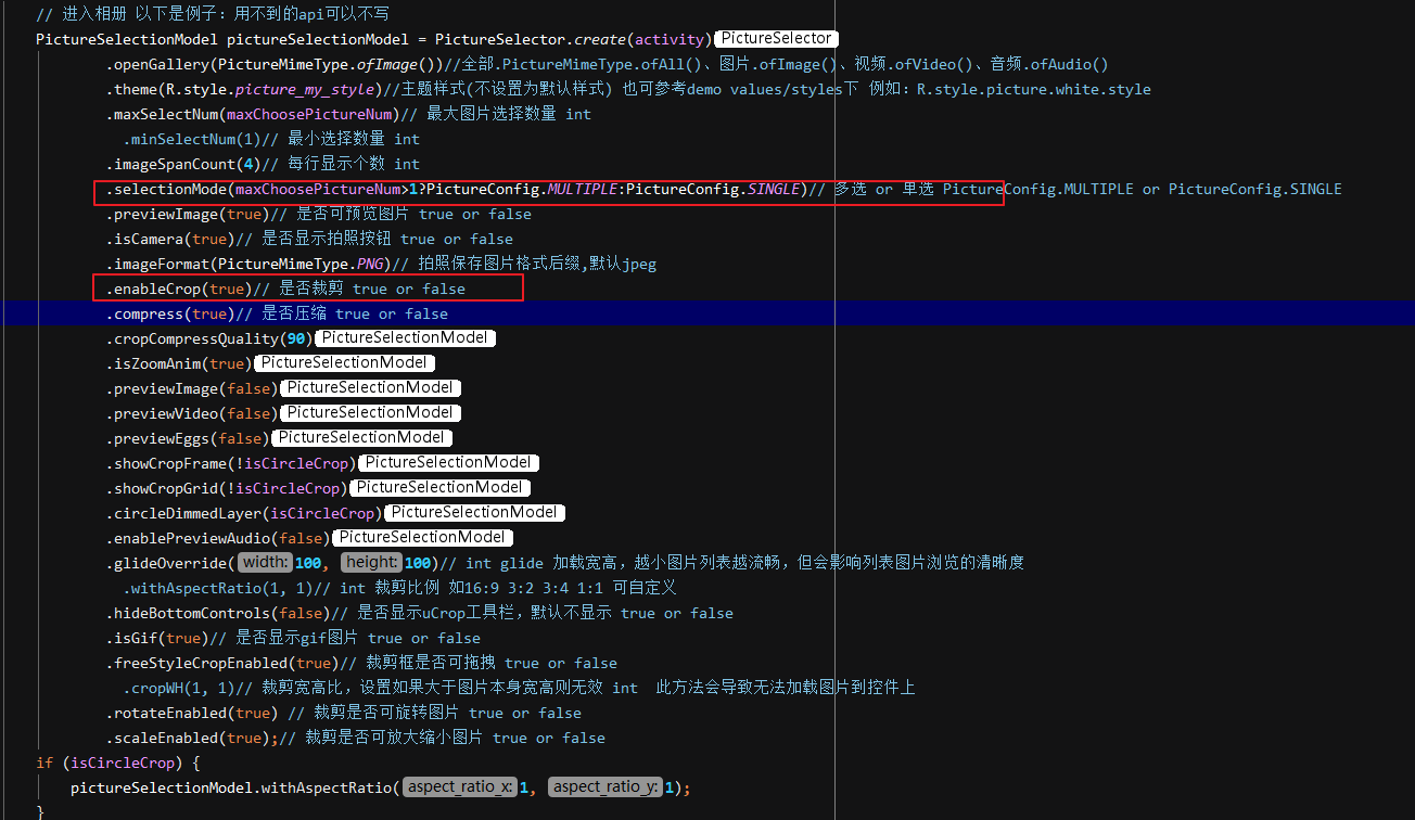 2.2.3版本无法选择多图无法改变裁剪大小 · Issue #1343 · LuckSiege/PictureSelector · GitHub