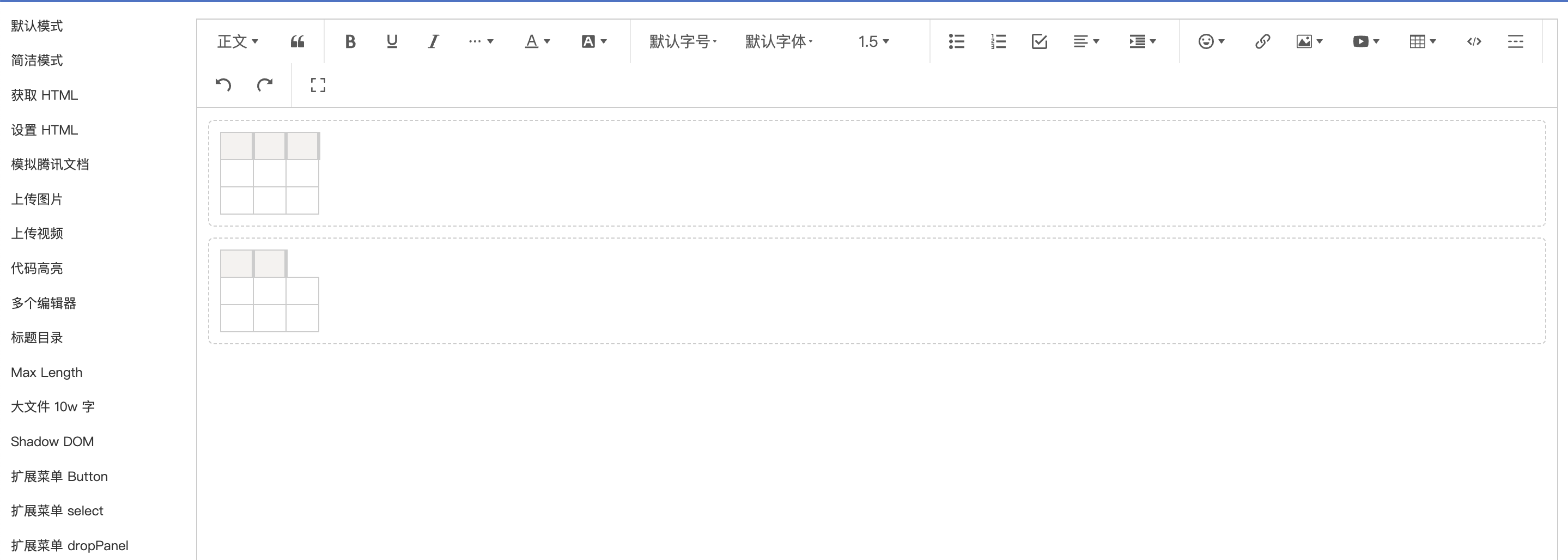 全选复制表格丢失单元格 · Issue #4844 · wangeditor-team/wangEditor · GitHub