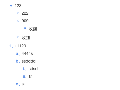 新版本列表问题 · Issue #4899 · wangeditor-team/wangEditor · GitHub