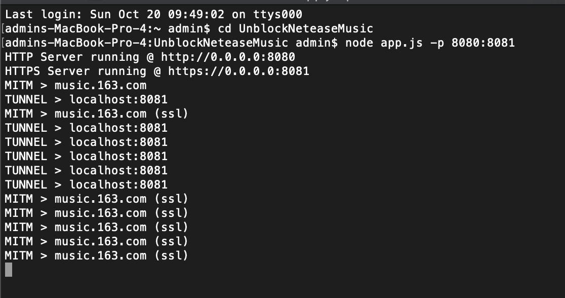 nodeJS 显示请求成功但是网络无法连接 · Issue #286 · nondanee/UnblockNeteaseMusic · GitHub