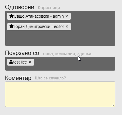 tags