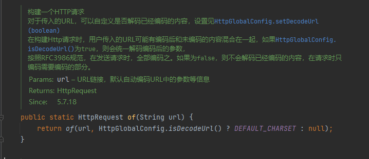 关于HttpUtil.get() 的接口默认行为 · Issue #2262 · chinabugotech/hutool · GitHub