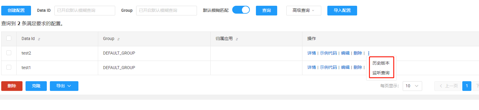 UI 建议 - 代码示例按钮的位置 · Issue #9786 · alibaba/nacos · GitHub