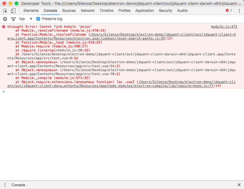 Use make package the app, but 'Cannot find module ' · Issue #283 ...