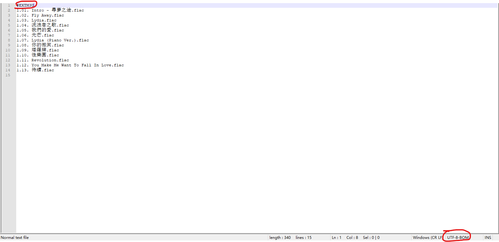 批注 2019-09-07 111223