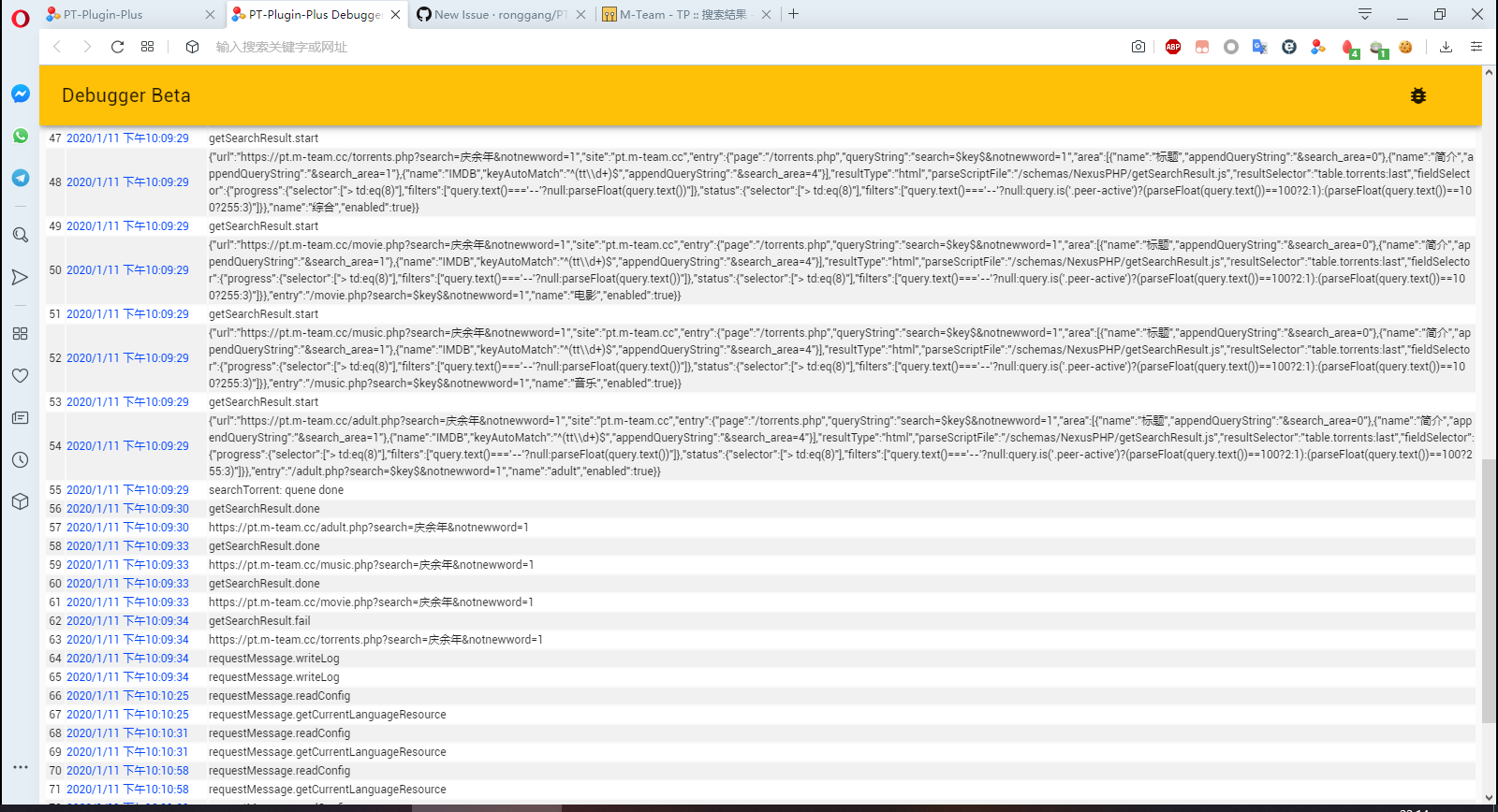在“所有站点”搜索模式下，mt搜索个别资源不显示 · Issue #408 · pt-plugins/PT-Plugin-Plus · GitHub