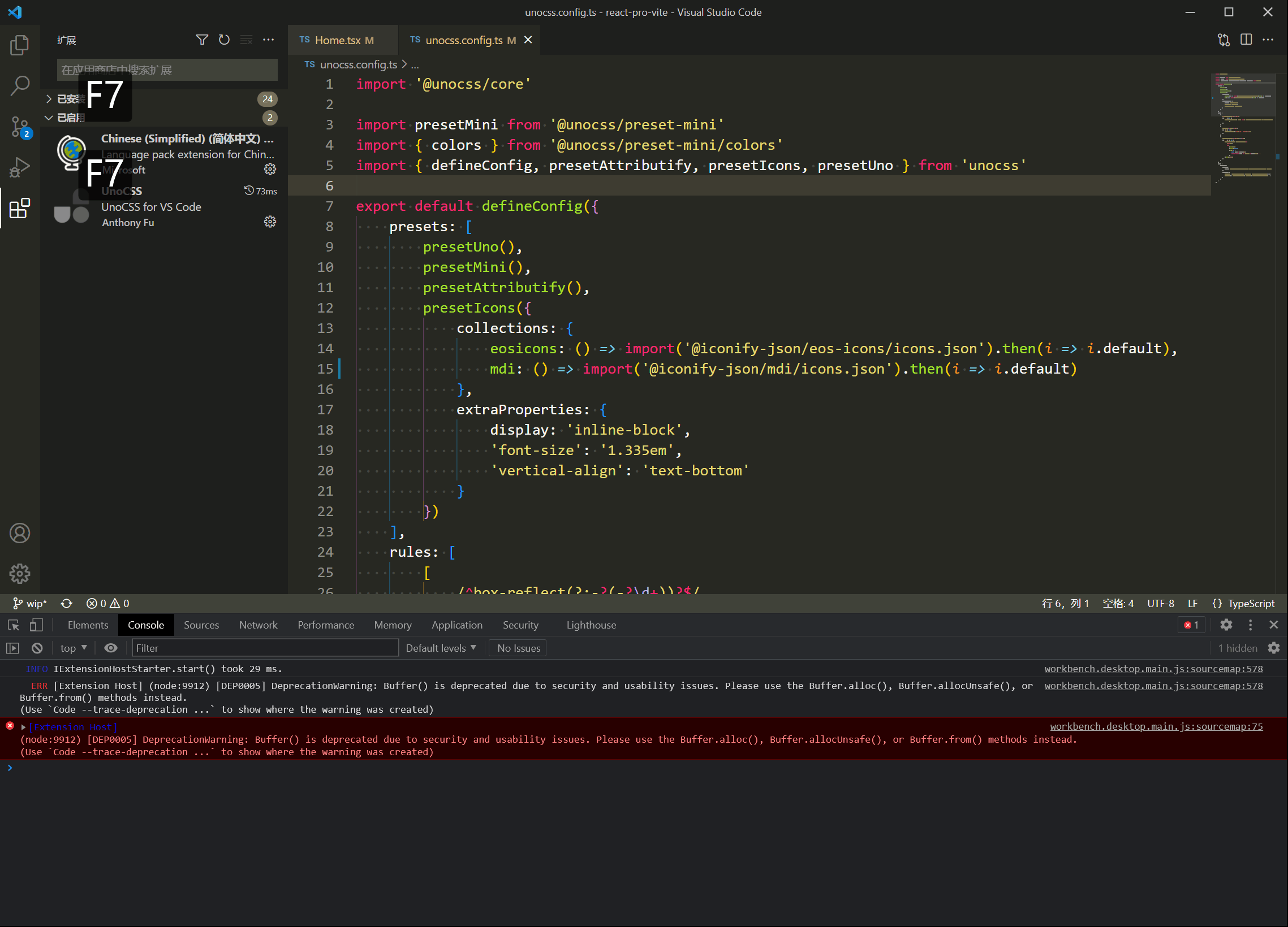 [bug](vscode-extensions) VSCode extension conflicts with preset-icons ...