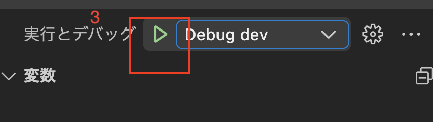 スクリーンショット 2023-02-15 15 23 59