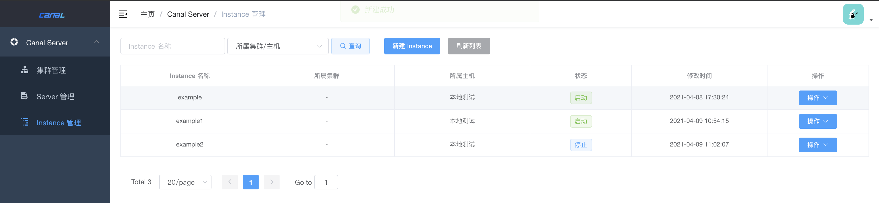 QQ20210409-110233@2x