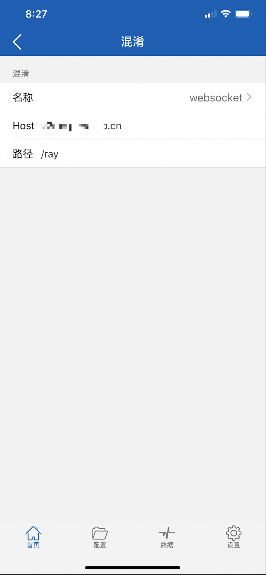 V2rayN、V2rayU都正常，只有小飞机不能上网 · Issue #604 · v2ray/discussion · GitHub