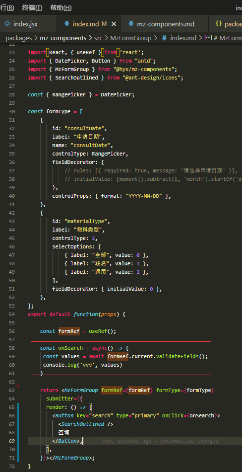 🧐[问题] antd版本等问题 · Issue #4452 · ant-design/pro-components · GitHub