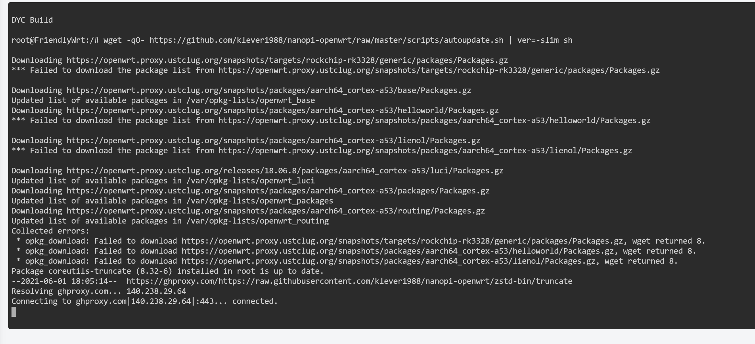 在线升级失败 脚本运行出错 · Issue #662 · stupidloud/nanopi-openwrt · GitHub