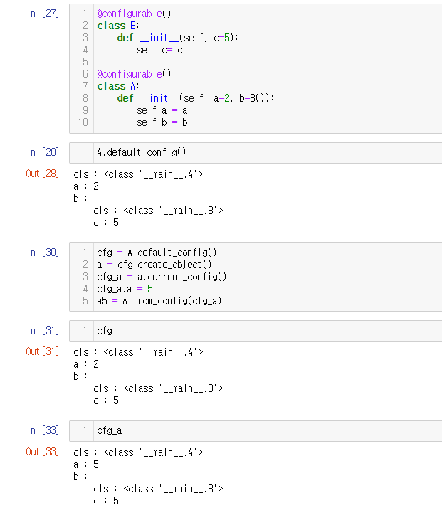GitHub - hoondental/config: config class and decorator