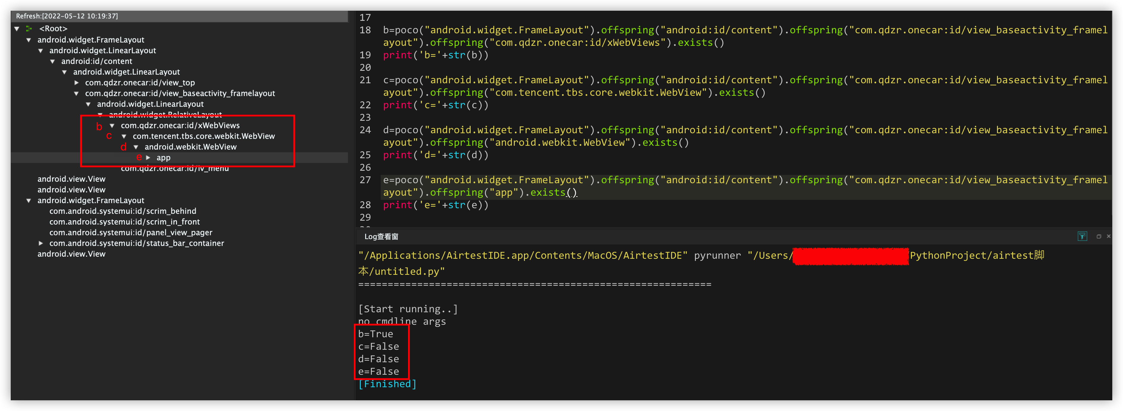 Poco概率性无法识别到webview内部控件 · Issue #544 · AirtestProject/Poco · GitHub