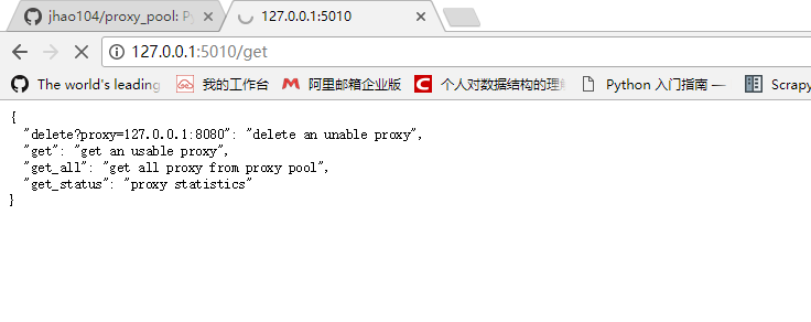 启动项目后127.0.0.1:5010/*均卡住无反应。 · Issue #110 · jhao104/proxy_pool · GitHub