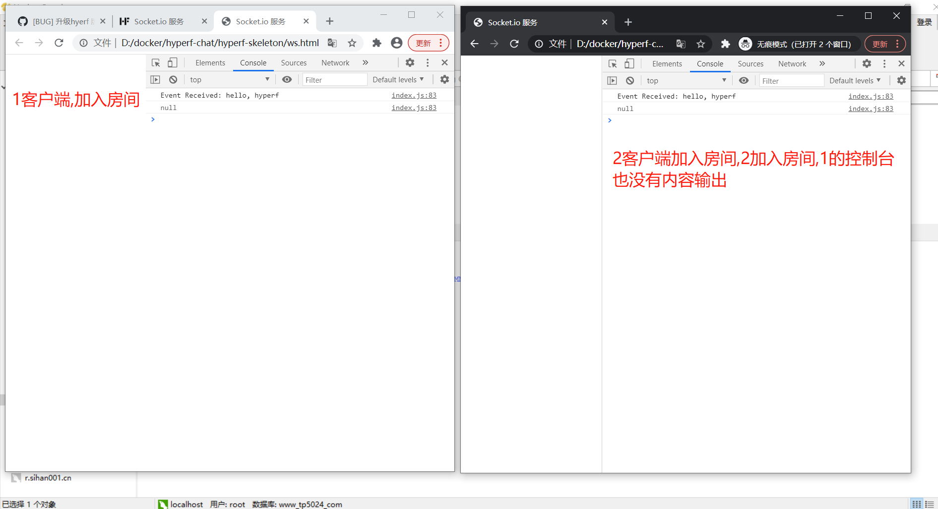 [BUG] 升级hyerf 版本号 socketio 不能单聊，群聊了 · Issue #2533 · hyperf/hyperf · GitHub