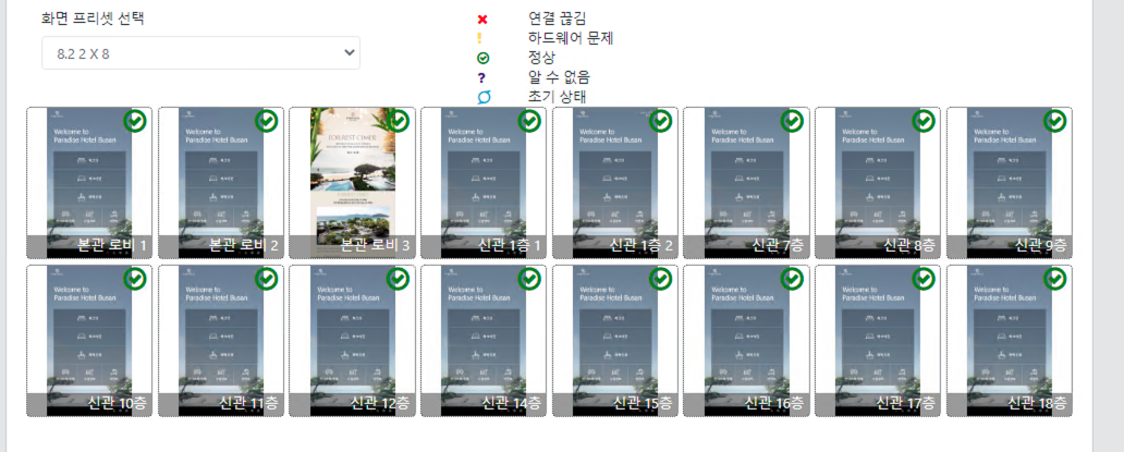 스크린샷 2020-12-15 오후 3 13 48