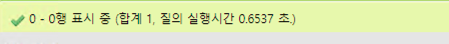스크린샷 2020-12-15 오후 4 26 24