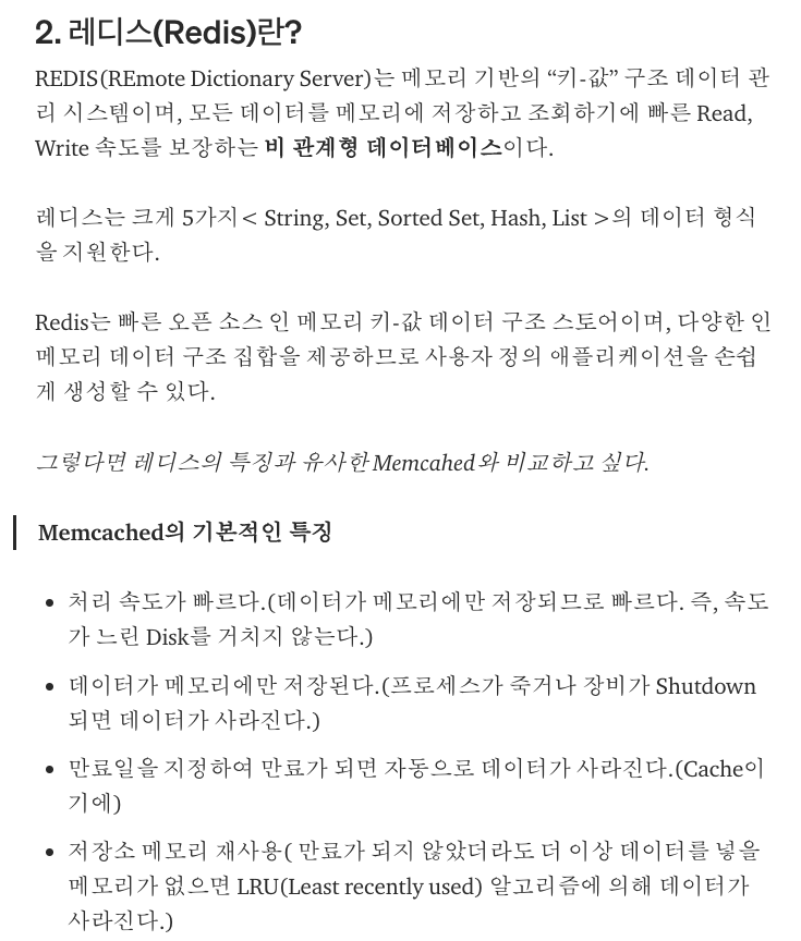 스크린샷 2020-12-15 오후 4 36 01