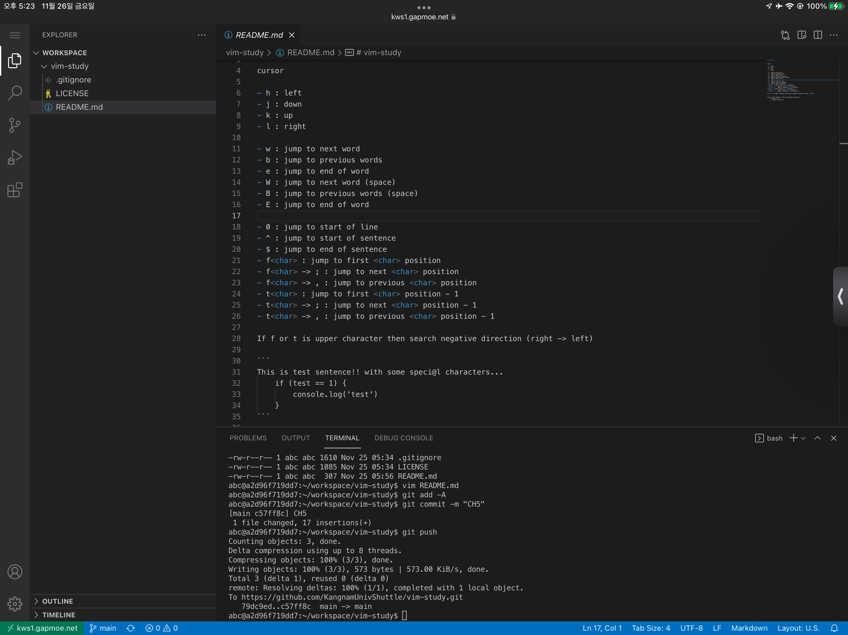 GitHub - KangnamUnivShuttle/codeserver: Web vscode